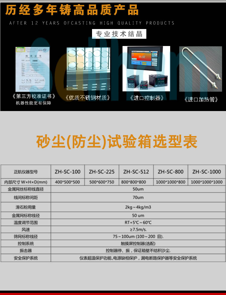 ɳ�mԇ��䅢��(sh��)����B